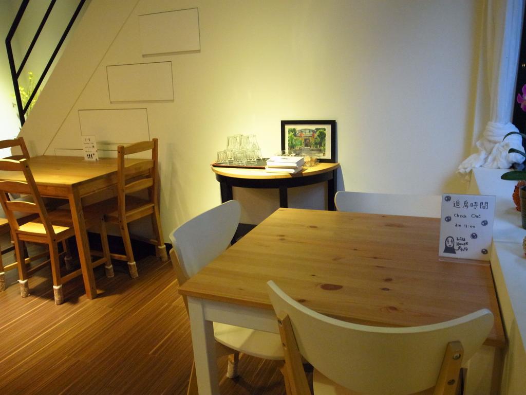Liu House Appartement Jiufen Buitenkant foto